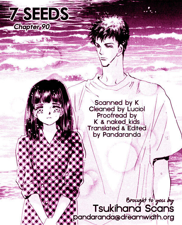 7 Seeds Chapter 90 page 1 - Chapter 90 : Minor Heat Chapter 5 [A Good Day For Departure]