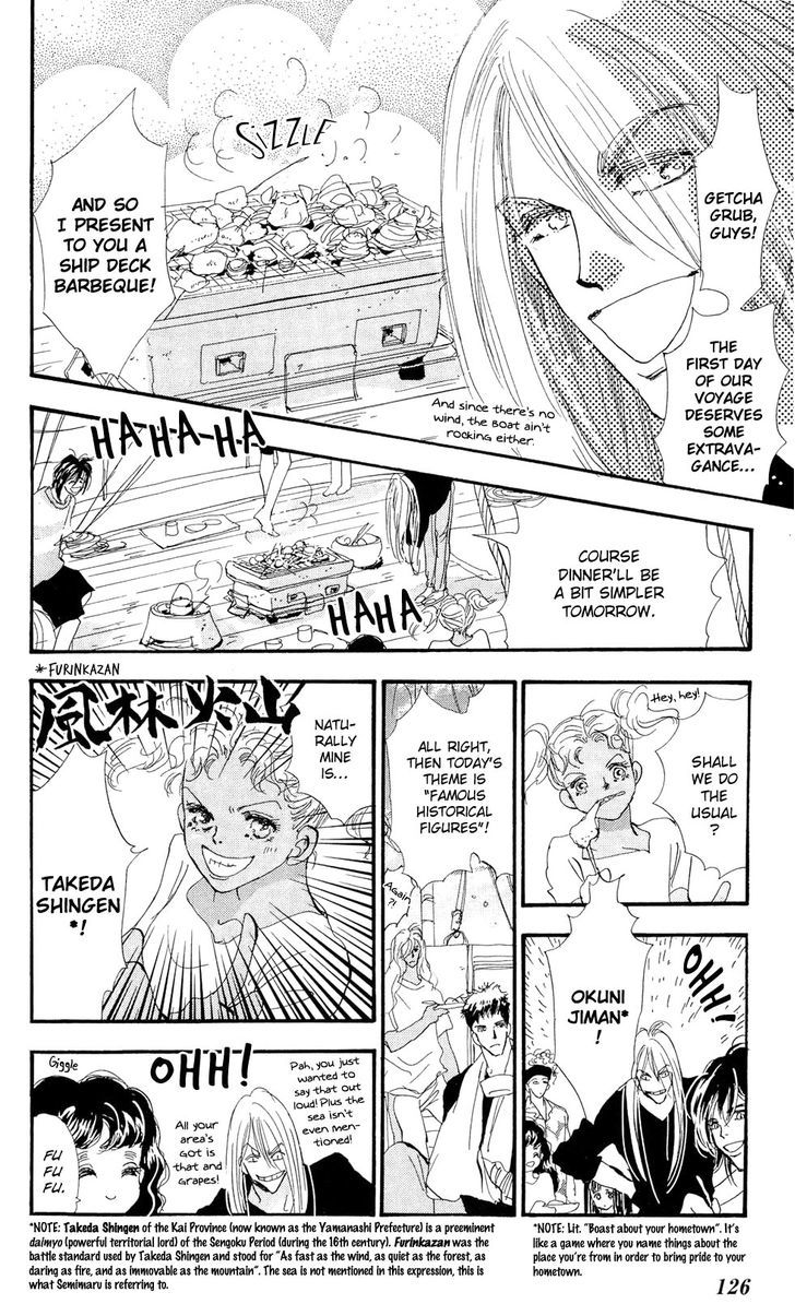 7 Seeds Chapter 90 page 15 - Chapter 90 : Minor Heat Chapter 5 [A Good Day For Departure]