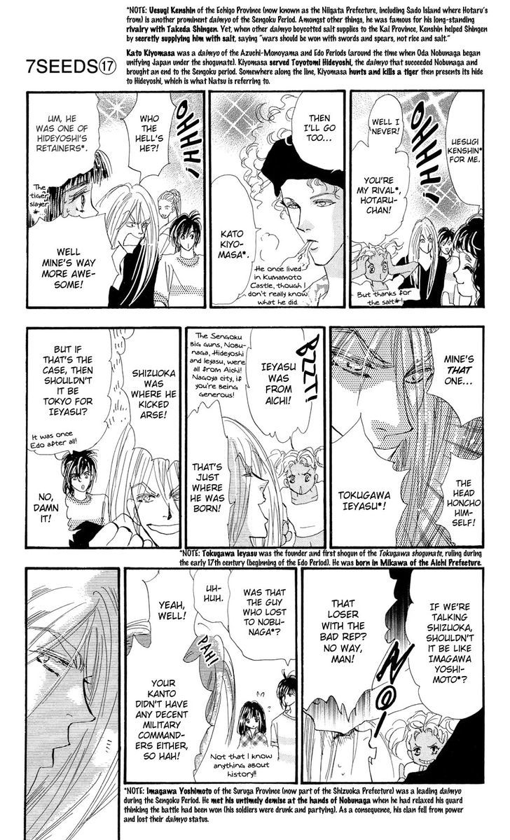 7 Seeds Chapter 90 page 16 - Chapter 90 : Minor Heat Chapter 5 [A Good Day For Departure]
