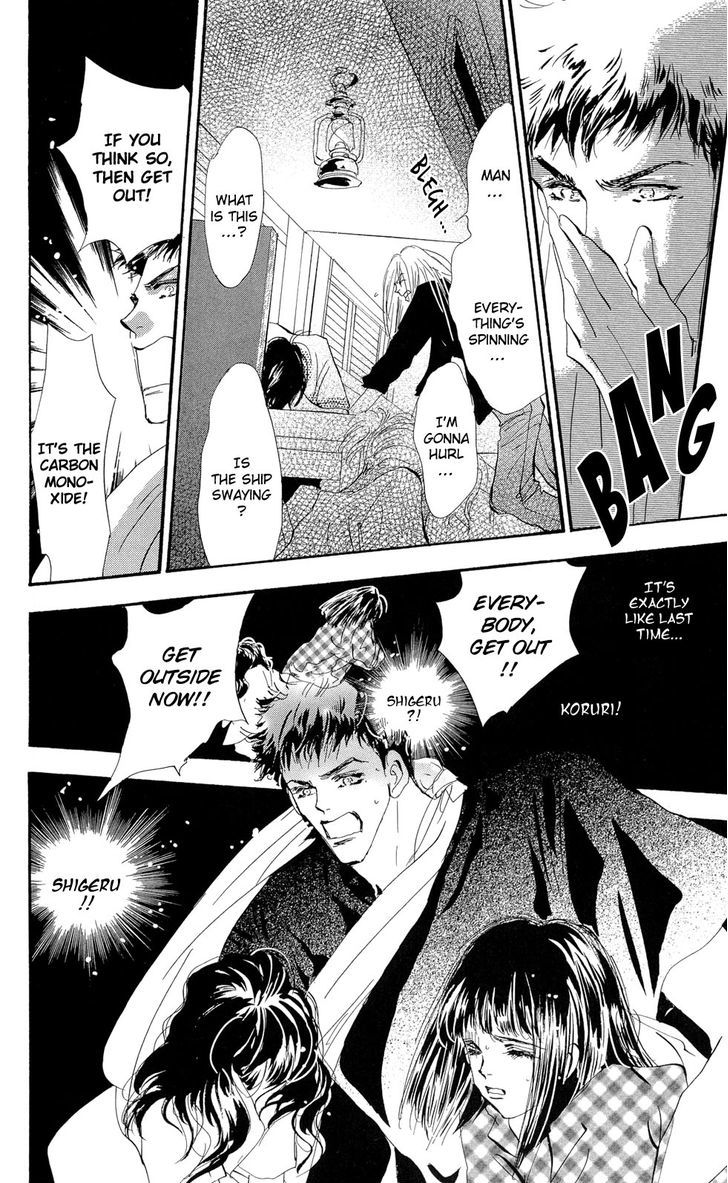7 Seeds Chapter 90 page 25 - Chapter 90 : Minor Heat Chapter 5 [A Good Day For Departure]