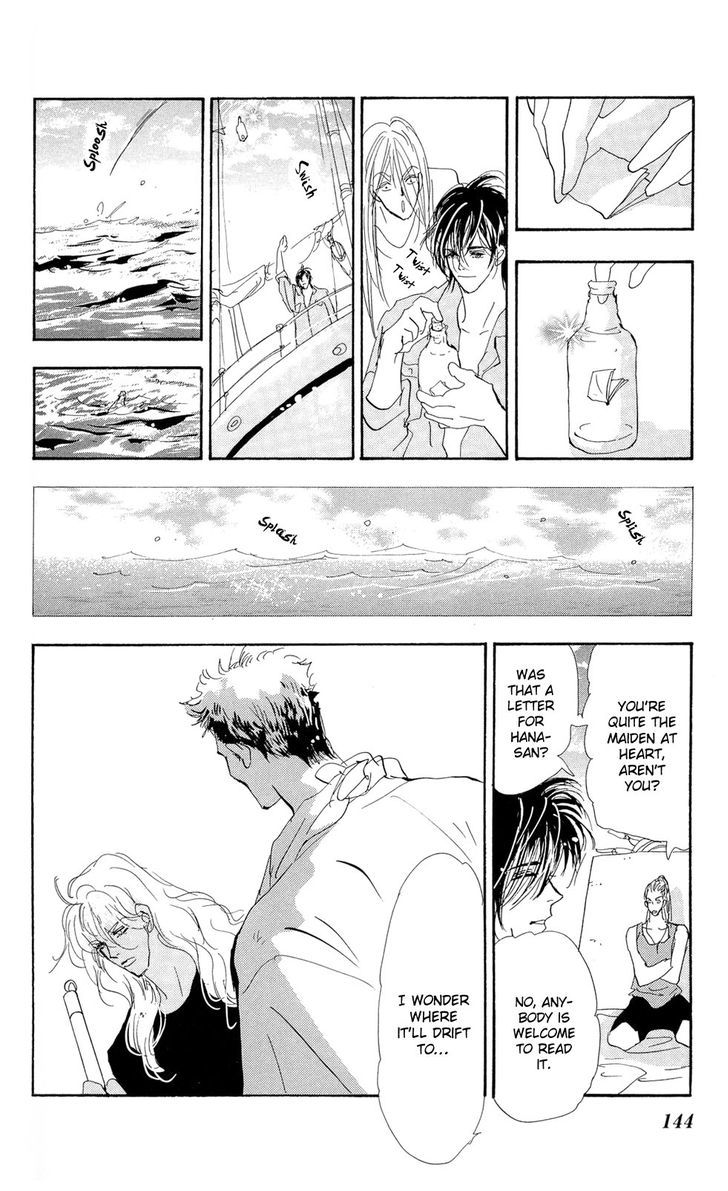 7 Seeds Chapter 90 page 33 - Chapter 90 : Minor Heat Chapter 5 [A Good Day For Departure]