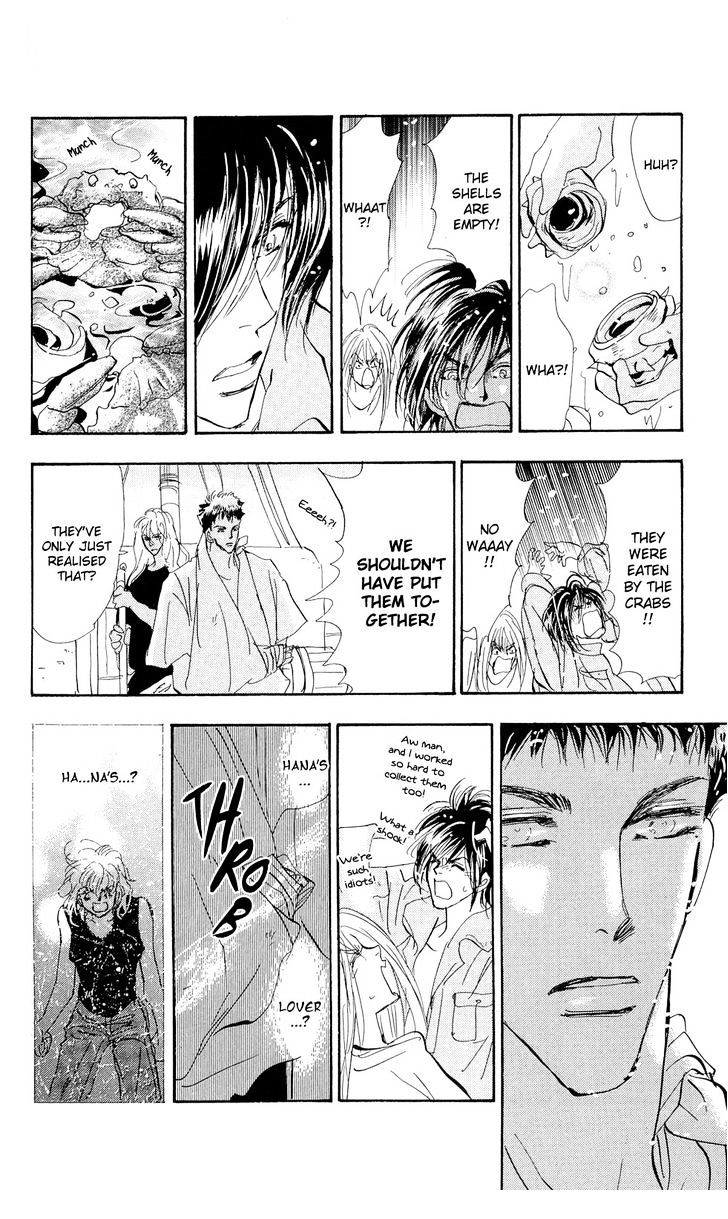 7 Seeds Chapter 90 page 35 - Chapter 90 : Minor Heat Chapter 5 [A Good Day For Departure]