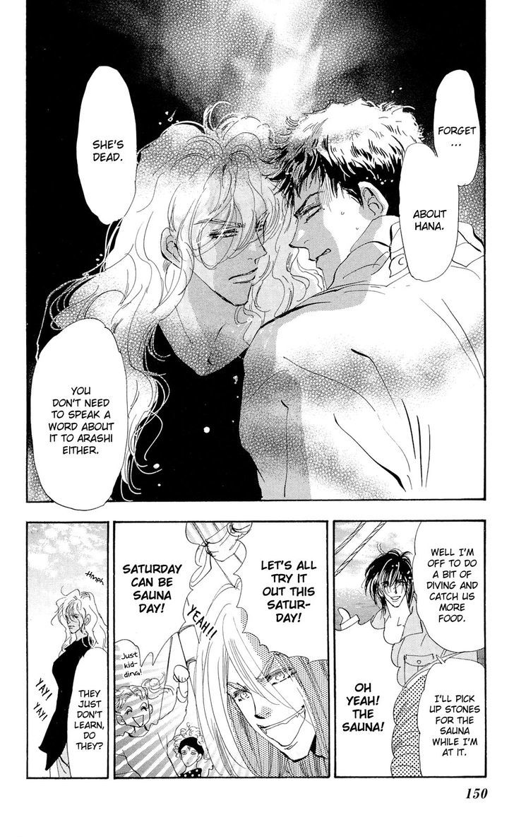 7 Seeds Chapter 90 page 39 - Chapter 90 : Minor Heat Chapter 5 [A Good Day For Departure]