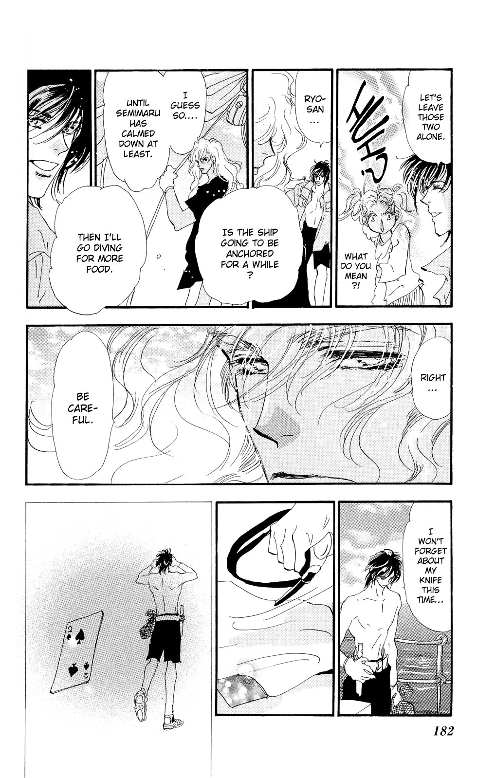 7 Seeds Chapter 91 page 31 - Chapter 91 : Lose One's Way