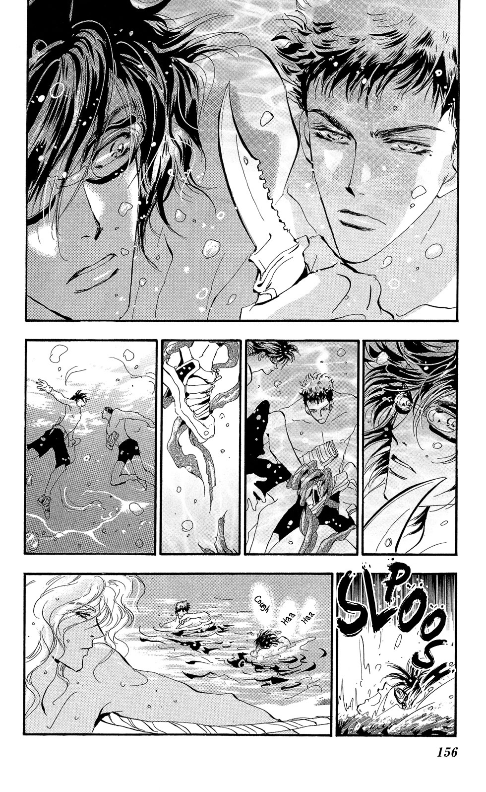 7 Seeds Chapter 91 page 5 - Chapter 91 : Lose One's Way