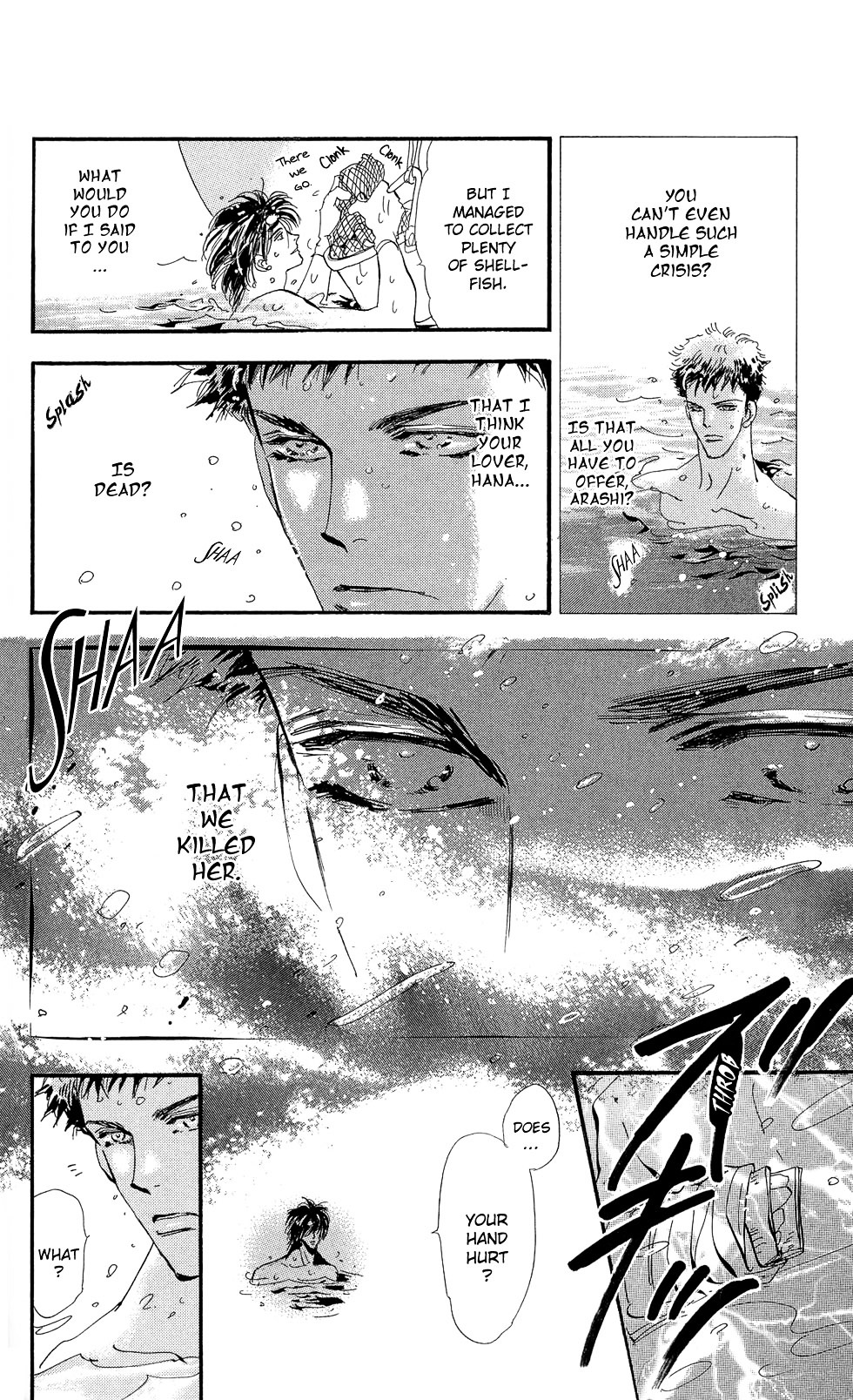 7 Seeds Chapter 91 page 7 - Chapter 91 : Lose One's Way