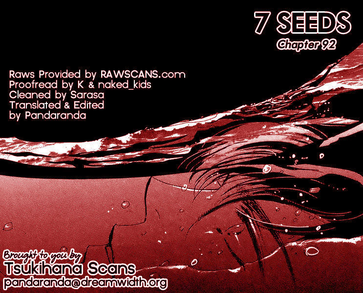 7 Seeds Chapter 92 page 1 - Chapter 92 : Minor Heat Chapter 7 [Someone in the Wind]