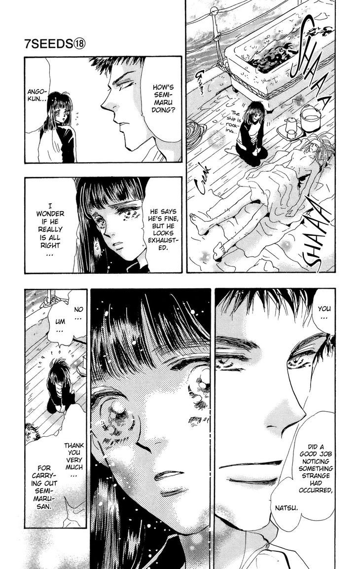 7 Seeds Chapter 92 page 10 - Chapter 92 : Minor Heat Chapter 7 [Someone in the Wind]