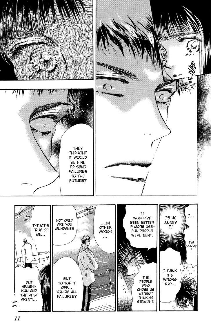 7 Seeds Chapter 92 page 12 - Chapter 92 : Minor Heat Chapter 7 [Someone in the Wind]