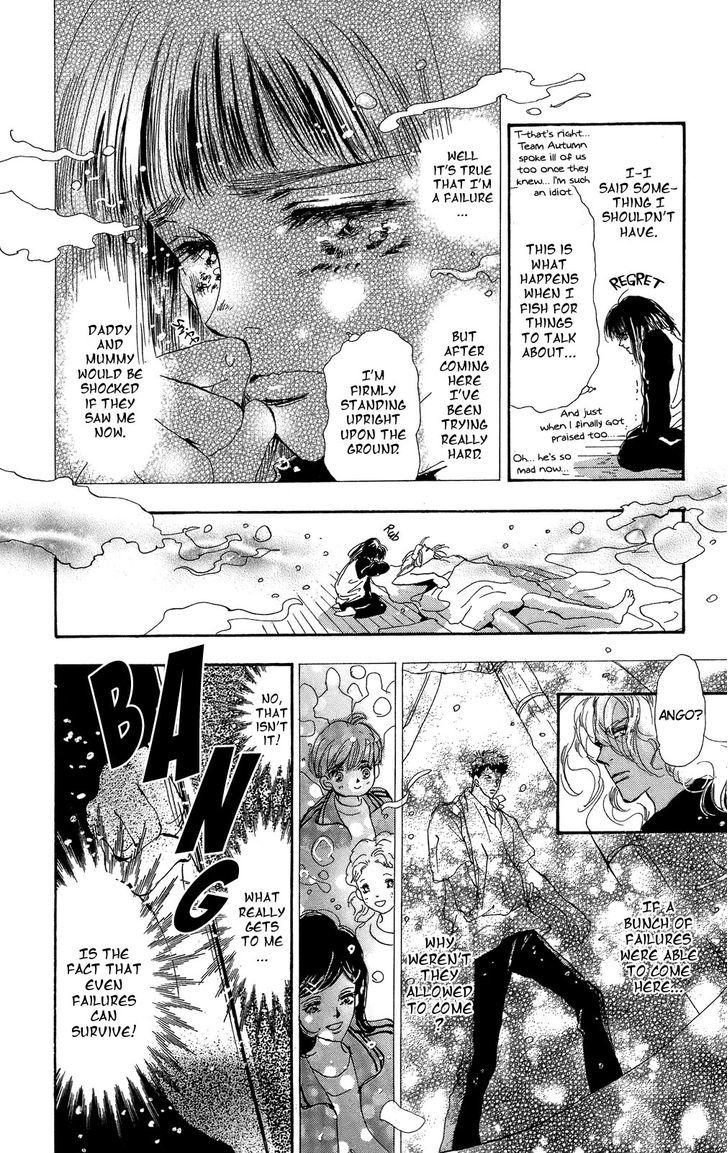 7 Seeds Chapter 92 page 13 - Chapter 92 : Minor Heat Chapter 7 [Someone in the Wind]