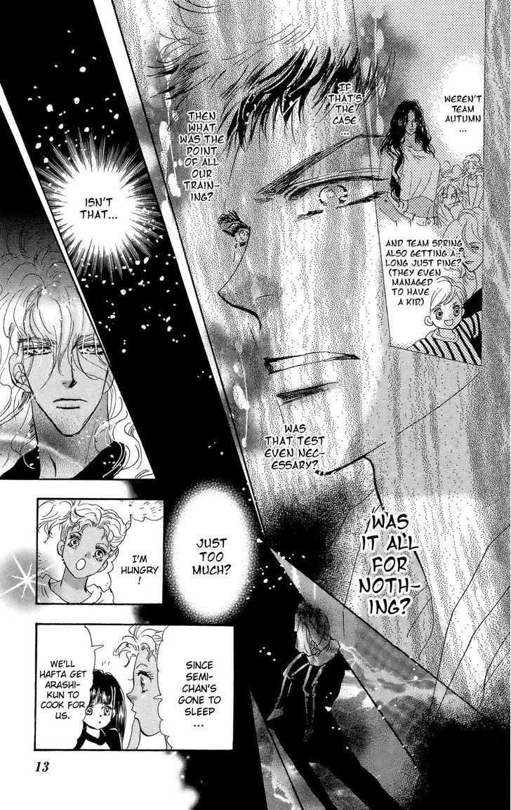7 Seeds Chapter 92 page 14 - Chapter 92 : Minor Heat Chapter 7 [Someone in the Wind]