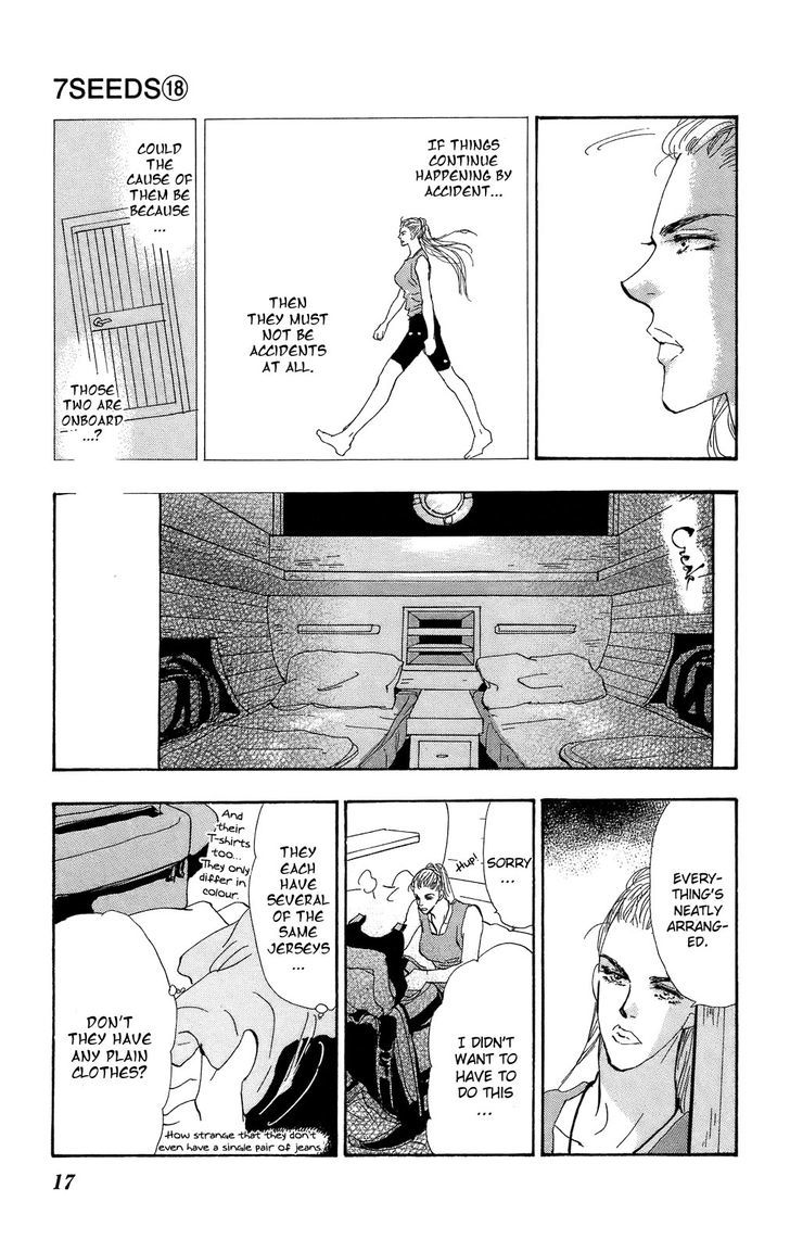 7 Seeds Chapter 92 page 18 - Chapter 92 : Minor Heat Chapter 7 [Someone in the Wind]