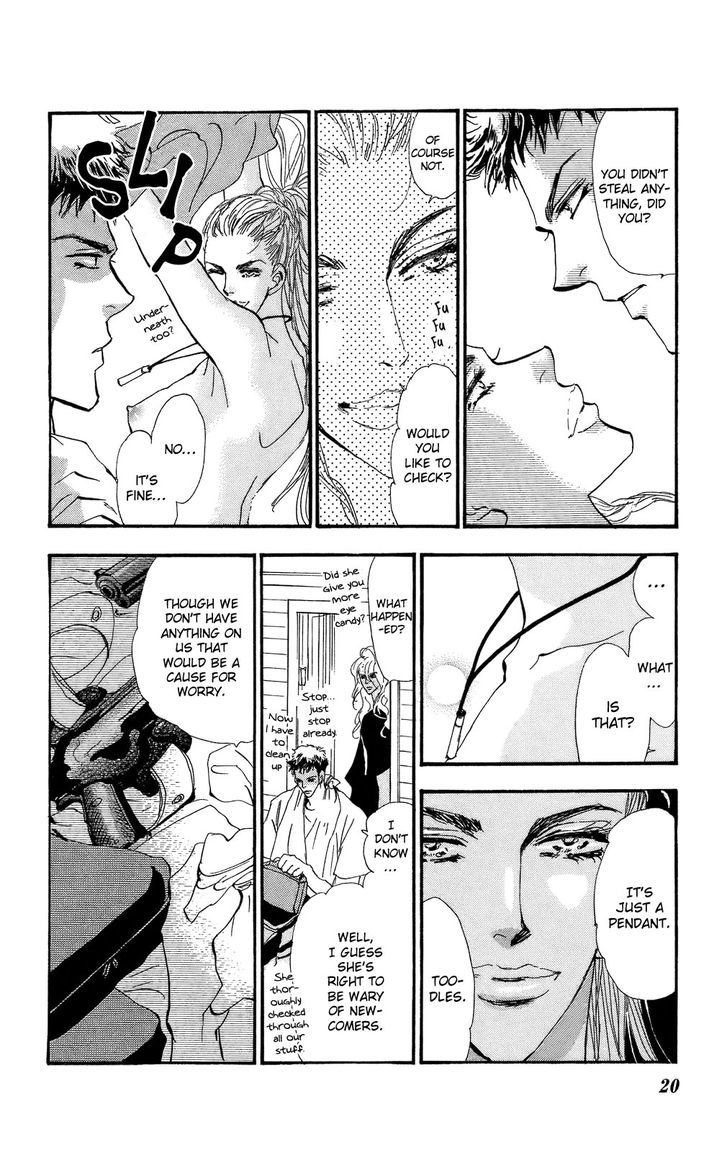 7 Seeds Chapter 92 page 21 - Chapter 92 : Minor Heat Chapter 7 [Someone in the Wind]