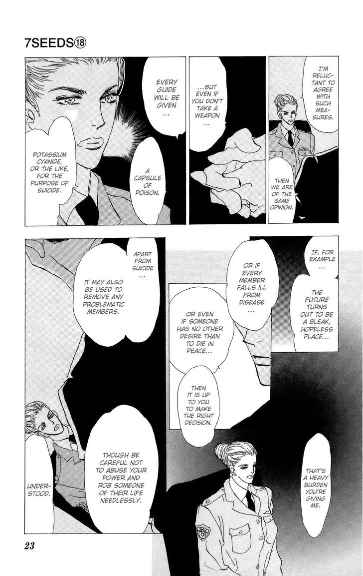 7 Seeds Chapter 92 page 24 - Chapter 92 : Minor Heat Chapter 7 [Someone in the Wind]