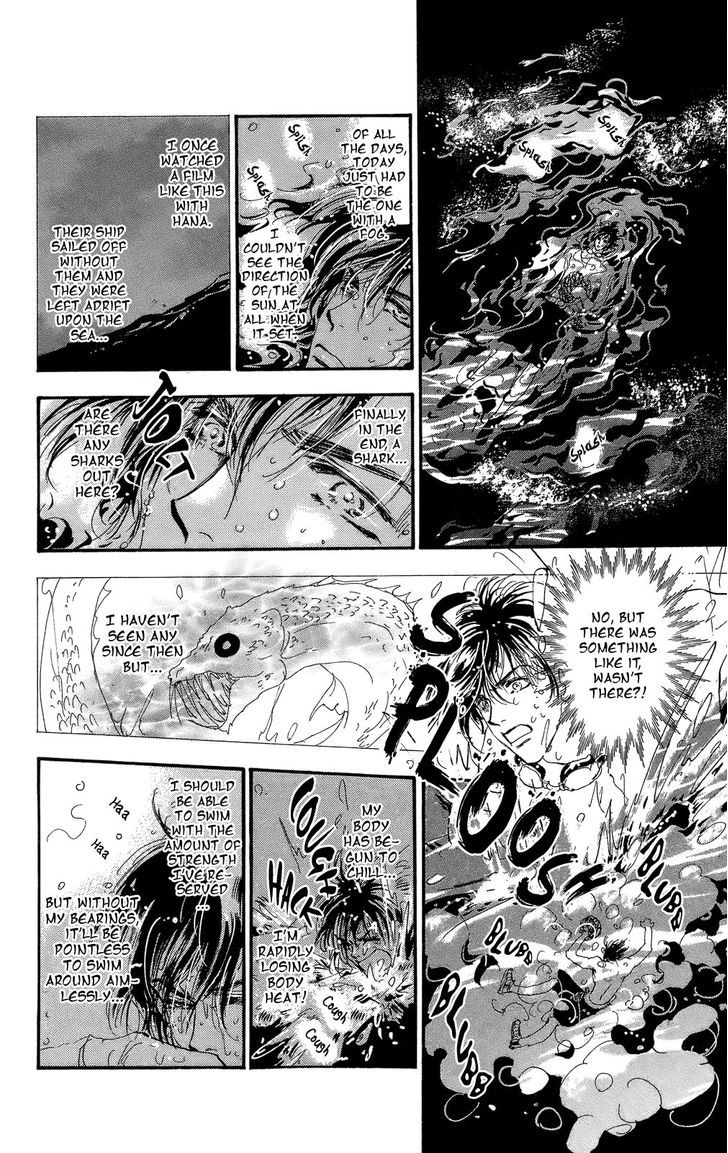 7 Seeds Chapter 92 page 27 - Chapter 92 : Minor Heat Chapter 7 [Someone in the Wind]