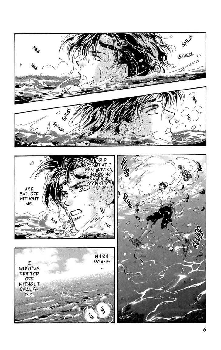 7 Seeds Chapter 92 page 7 - Chapter 92 : Minor Heat Chapter 7 [Someone in the Wind]