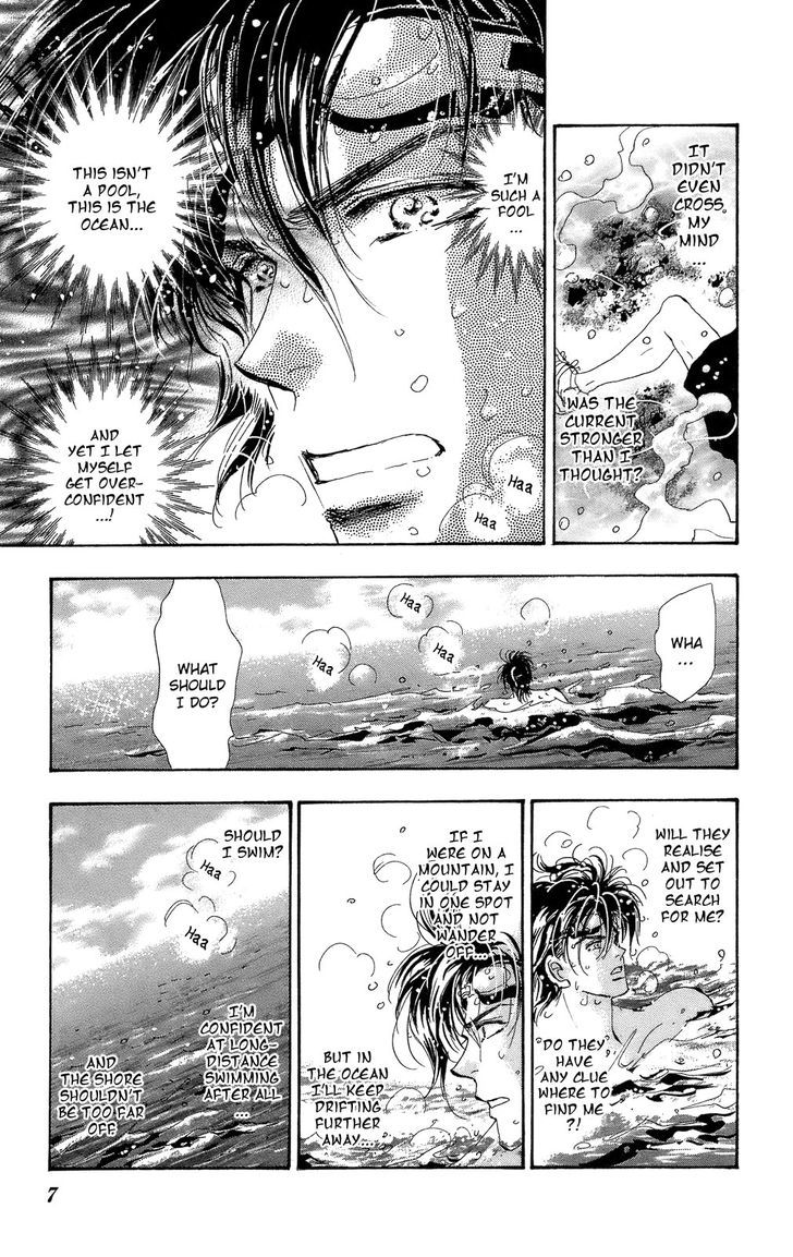 7 Seeds Chapter 92 page 8 - Chapter 92 : Minor Heat Chapter 7 [Someone in the Wind]