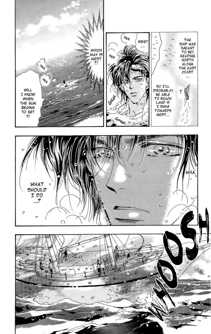 7 Seeds Chapter 92 page 9 - Chapter 92 : Minor Heat Chapter 7 [Someone in the Wind]