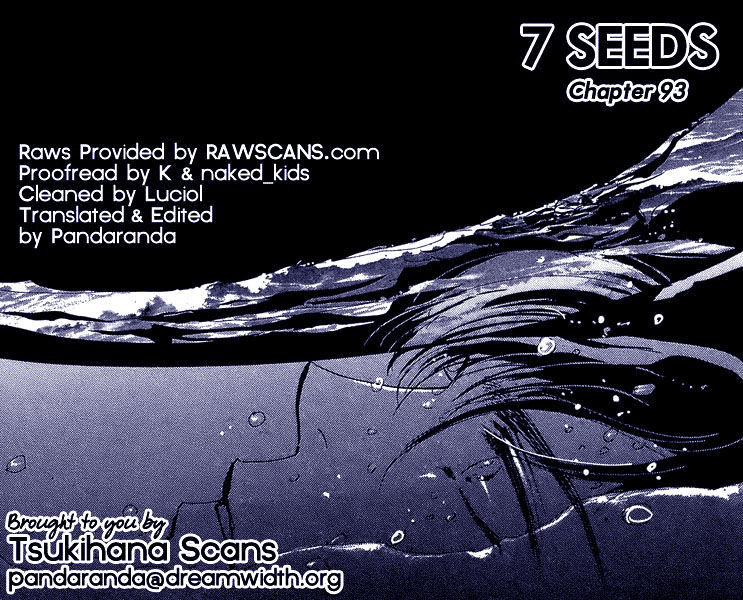 7 Seeds Chapter 93 page 1 - Chapter 93 : Minor Heat Chapter 8 [Between the Sky and You]