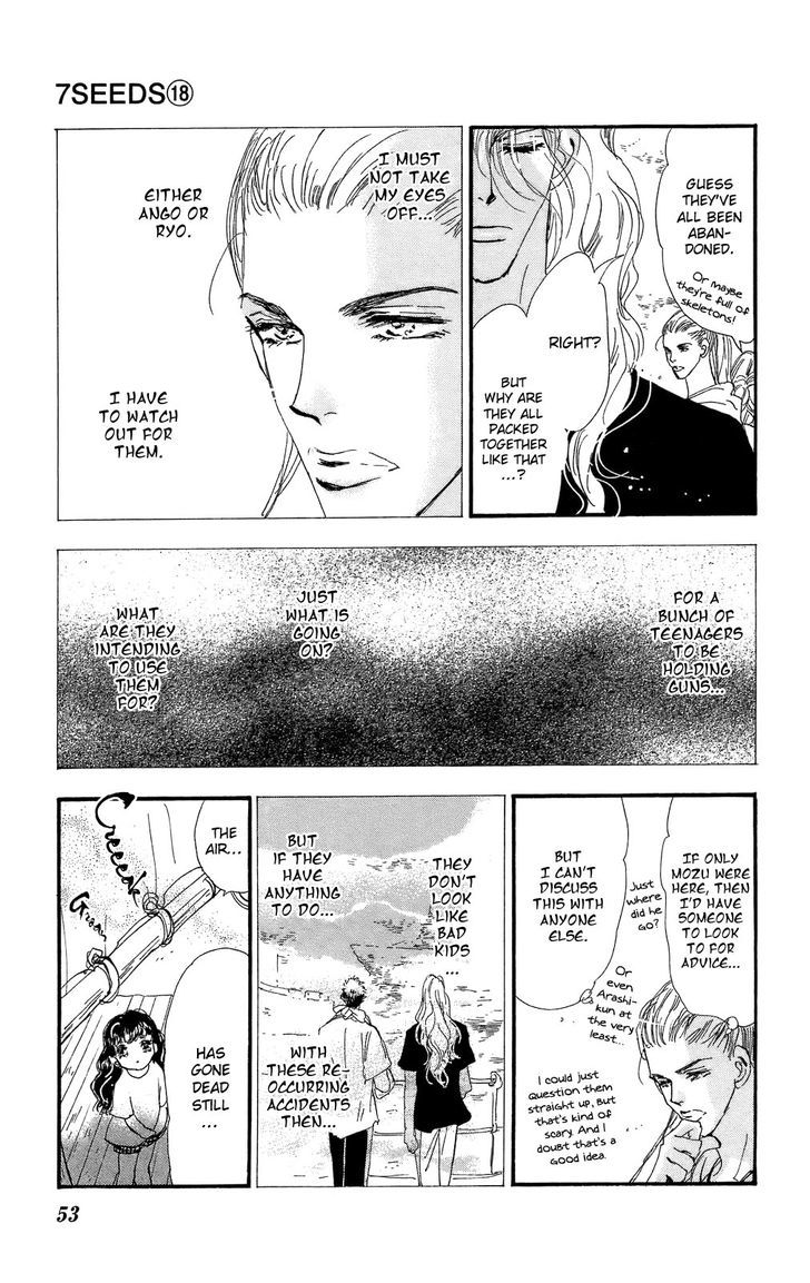 7 Seeds Chapter 93 page 12 - Chapter 93 : Minor Heat Chapter 8 [Between the Sky and You]