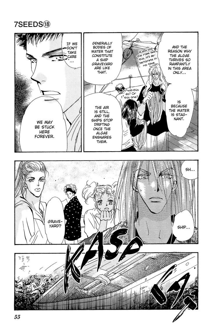 7 Seeds Chapter 93 page 14 - Chapter 93 : Minor Heat Chapter 8 [Between the Sky and You]