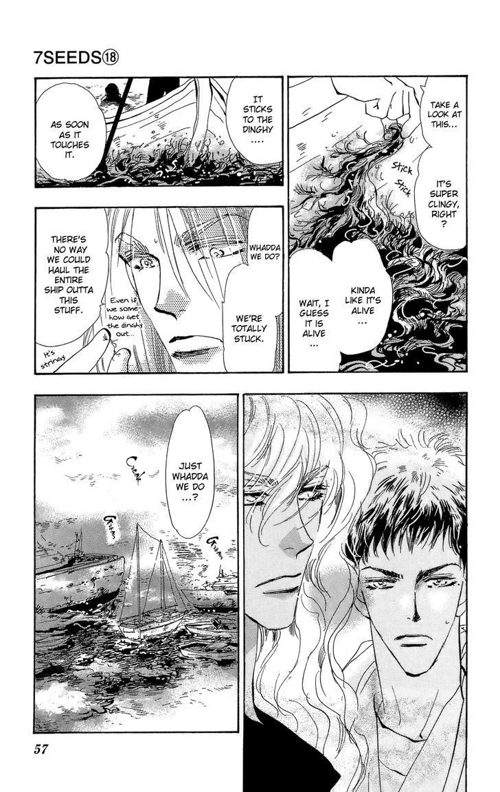 7 Seeds Chapter 93 page 16 - Chapter 93 : Minor Heat Chapter 8 [Between the Sky and You]