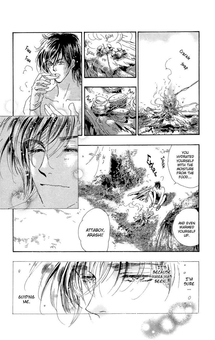 7 Seeds Chapter 93 page 17 - Chapter 93 : Minor Heat Chapter 8 [Between the Sky and You]
