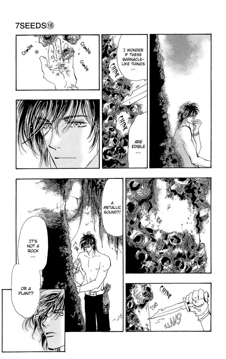 7 Seeds Chapter 93 page 18 - Chapter 93 : Minor Heat Chapter 8 [Between the Sky and You]