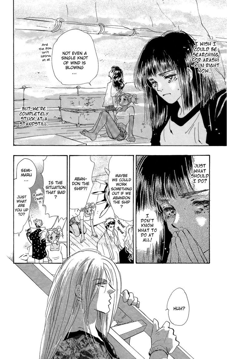 7 Seeds Chapter 93 page 23 - Chapter 93 : Minor Heat Chapter 8 [Between the Sky and You]