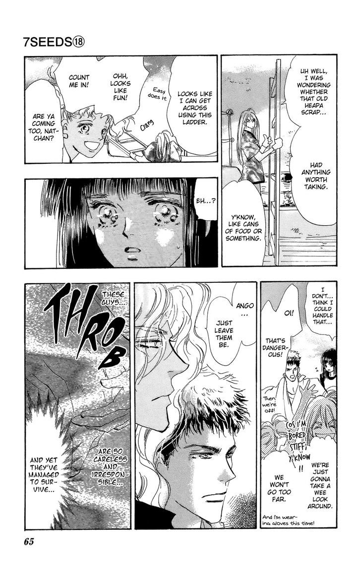 7 Seeds Chapter 93 page 24 - Chapter 93 : Minor Heat Chapter 8 [Between the Sky and You]