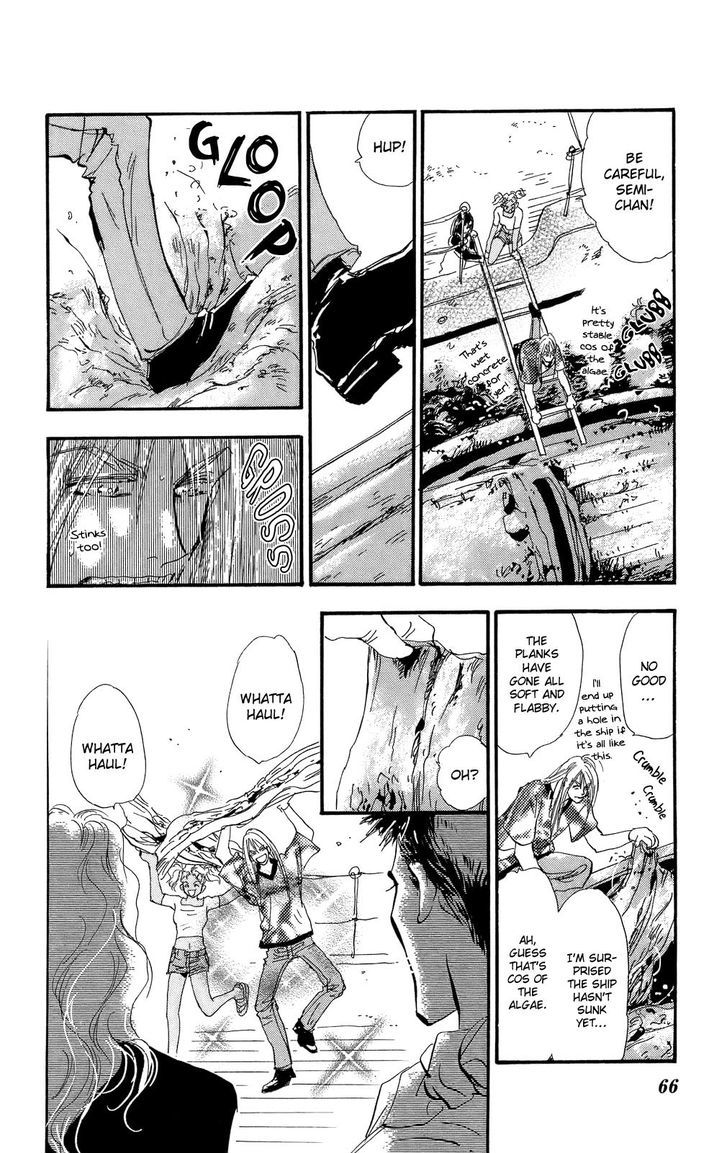 7 Seeds Chapter 93 page 25 - Chapter 93 : Minor Heat Chapter 8 [Between the Sky and You]