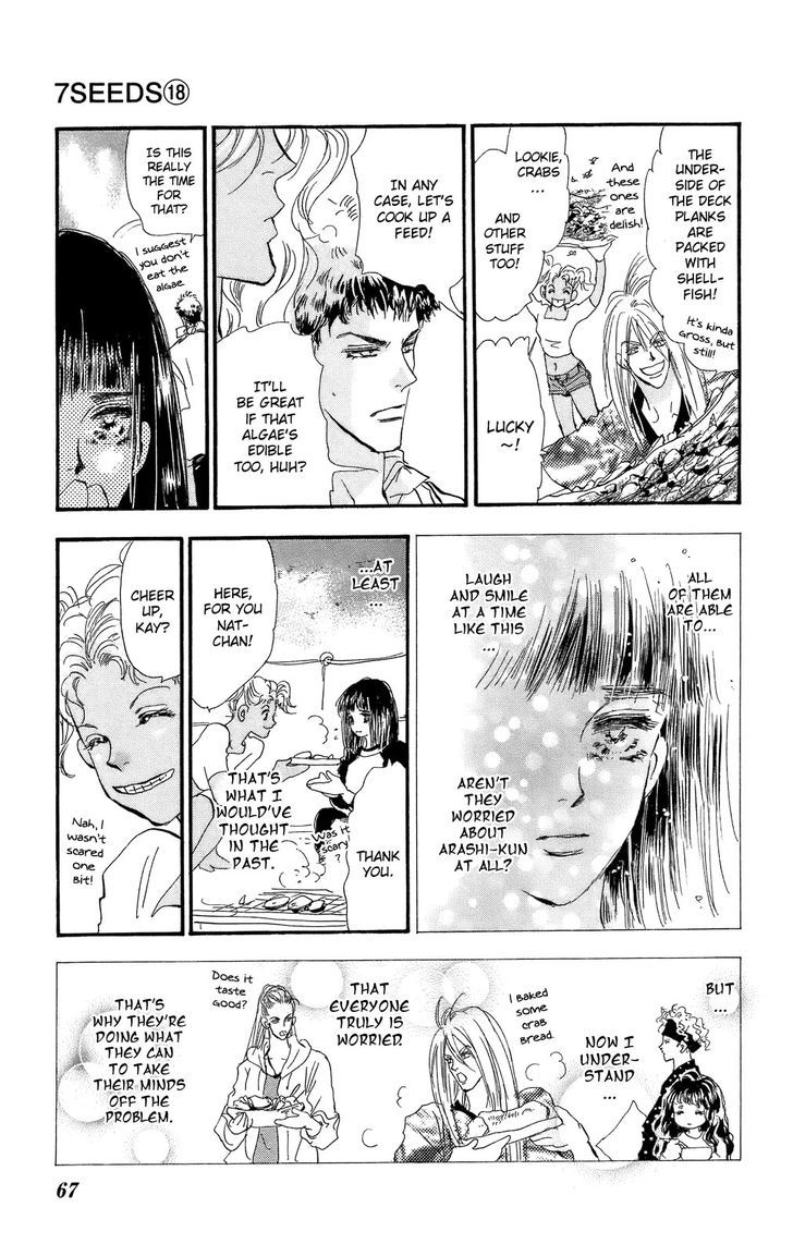 7 Seeds Chapter 93 page 26 - Chapter 93 : Minor Heat Chapter 8 [Between the Sky and You]