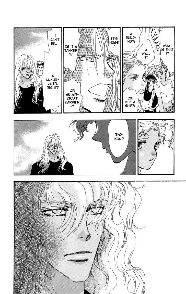 7 Seeds Chapter 93 page 30 - Chapter 93 : Minor Heat Chapter 8 [Between the Sky and You]