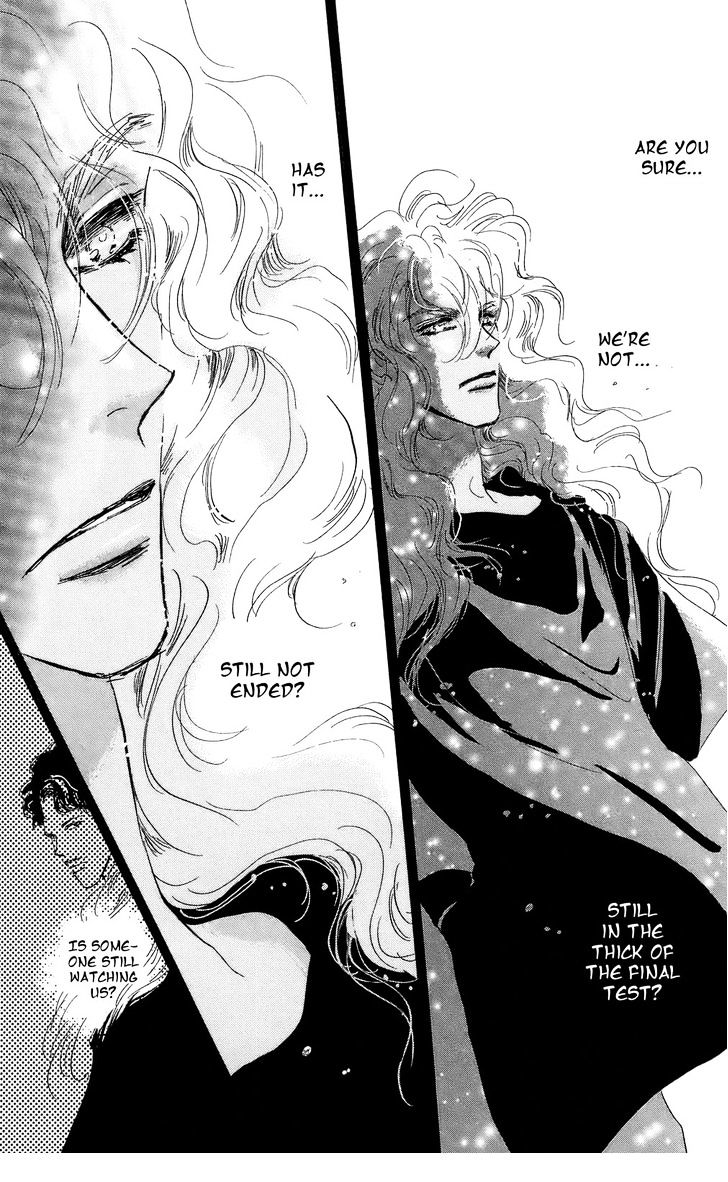 7 Seeds Chapter 93 page 31 - Chapter 93 : Minor Heat Chapter 8 [Between the Sky and You]