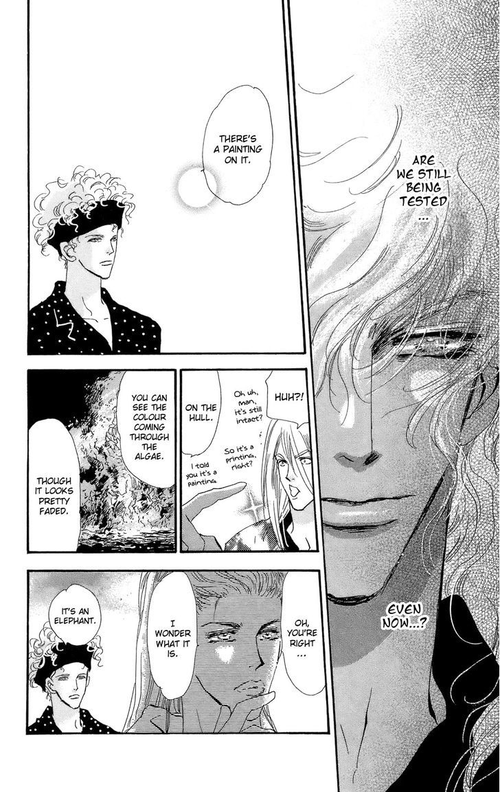 7 Seeds Chapter 93 page 32 - Chapter 93 : Minor Heat Chapter 8 [Between the Sky and You]