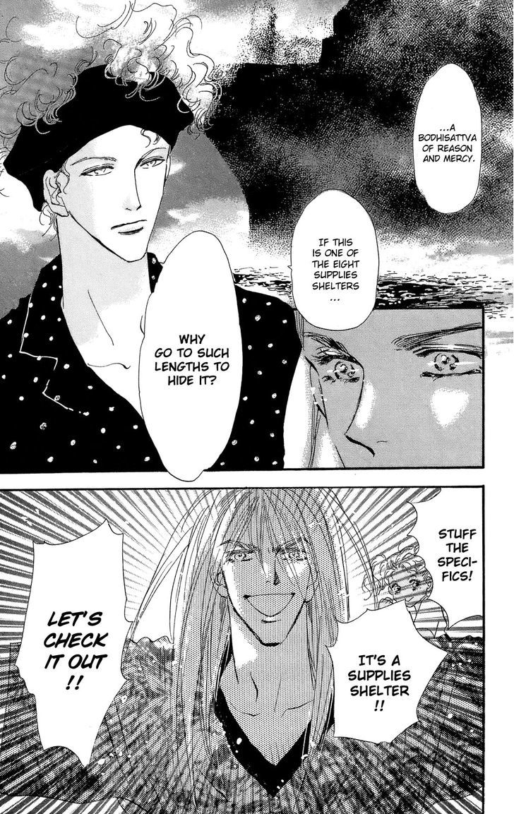 7 Seeds Chapter 93 page 35 - Chapter 93 : Minor Heat Chapter 8 [Between the Sky and You]