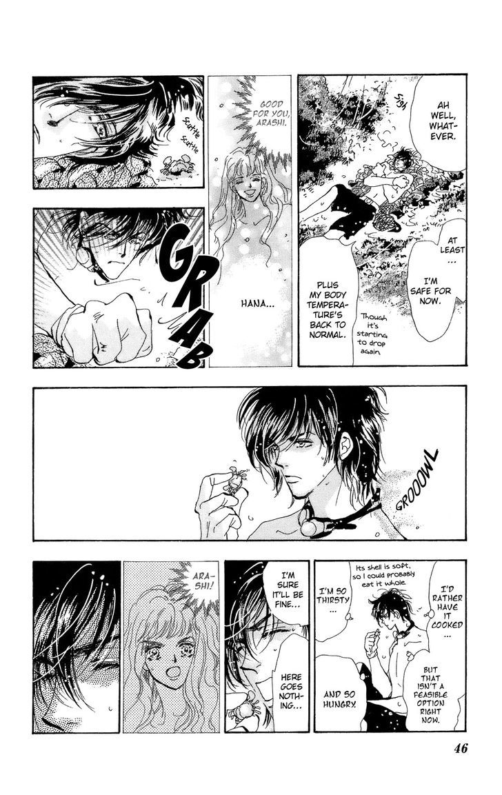 7 Seeds Chapter 93 page 5 - Chapter 93 : Minor Heat Chapter 8 [Between the Sky and You]