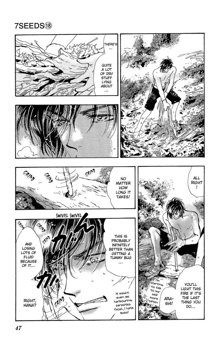 7 Seeds Chapter 93 page 6 - Chapter 93 : Minor Heat Chapter 8 [Between the Sky and You]