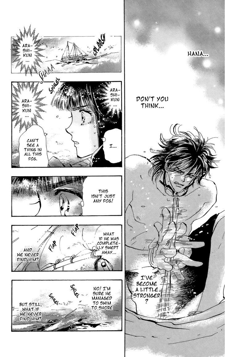 7 Seeds Chapter 93 page 7 - Chapter 93 : Minor Heat Chapter 8 [Between the Sky and You]