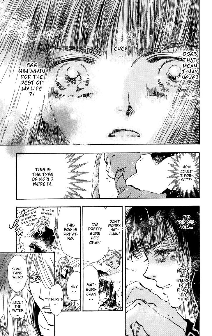 7 Seeds Chapter 93 page 8 - Chapter 93 : Minor Heat Chapter 8 [Between the Sky and You]