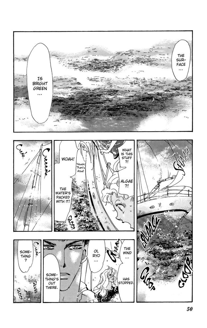 7 Seeds Chapter 93 page 9 - Chapter 93 : Minor Heat Chapter 8 [Between the Sky and You]