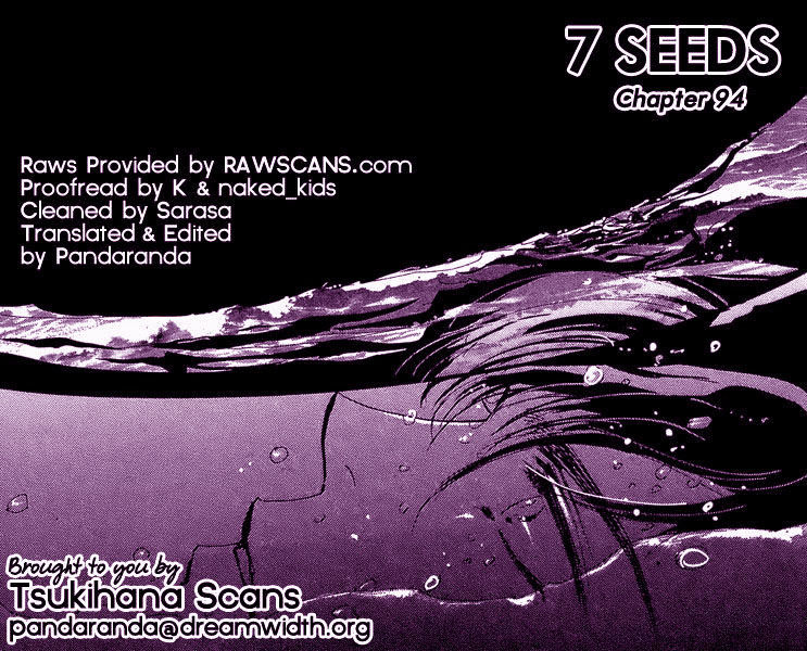 7 Seeds Chapter 94 page 1 - Chapter 94 : Minor Heat Chapter 9 [Broken Radio]
