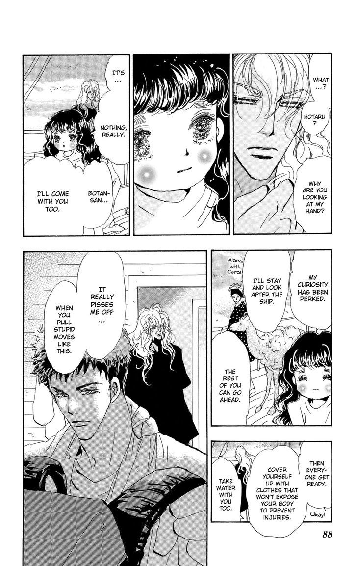 7 Seeds Chapter 94 page 11 - Chapter 94 : Minor Heat Chapter 9 [Broken Radio]