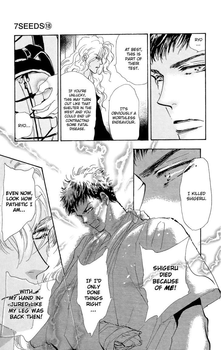 7 Seeds Chapter 94 page 12 - Chapter 94 : Minor Heat Chapter 9 [Broken Radio]