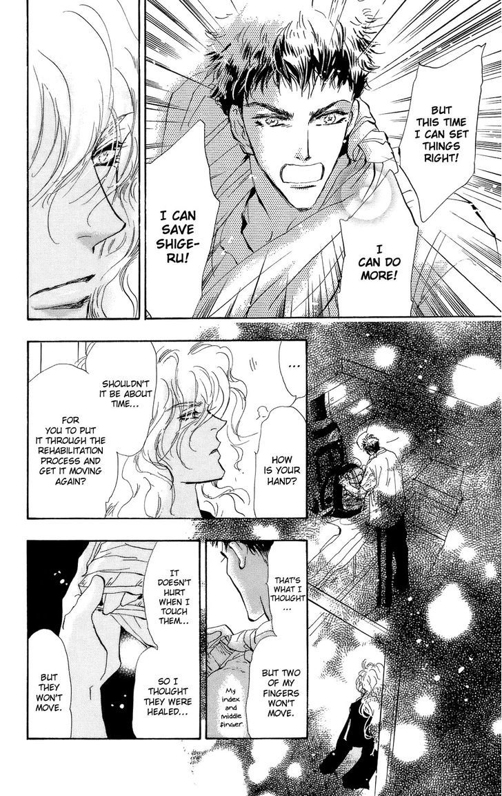 7 Seeds Chapter 94 page 13 - Chapter 94 : Minor Heat Chapter 9 [Broken Radio]
