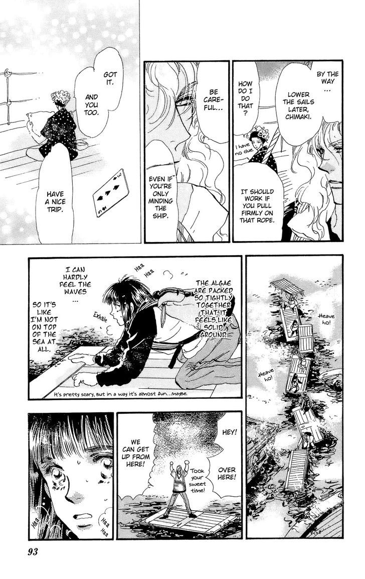 7 Seeds Chapter 94 page 16 - Chapter 94 : Minor Heat Chapter 9 [Broken Radio]