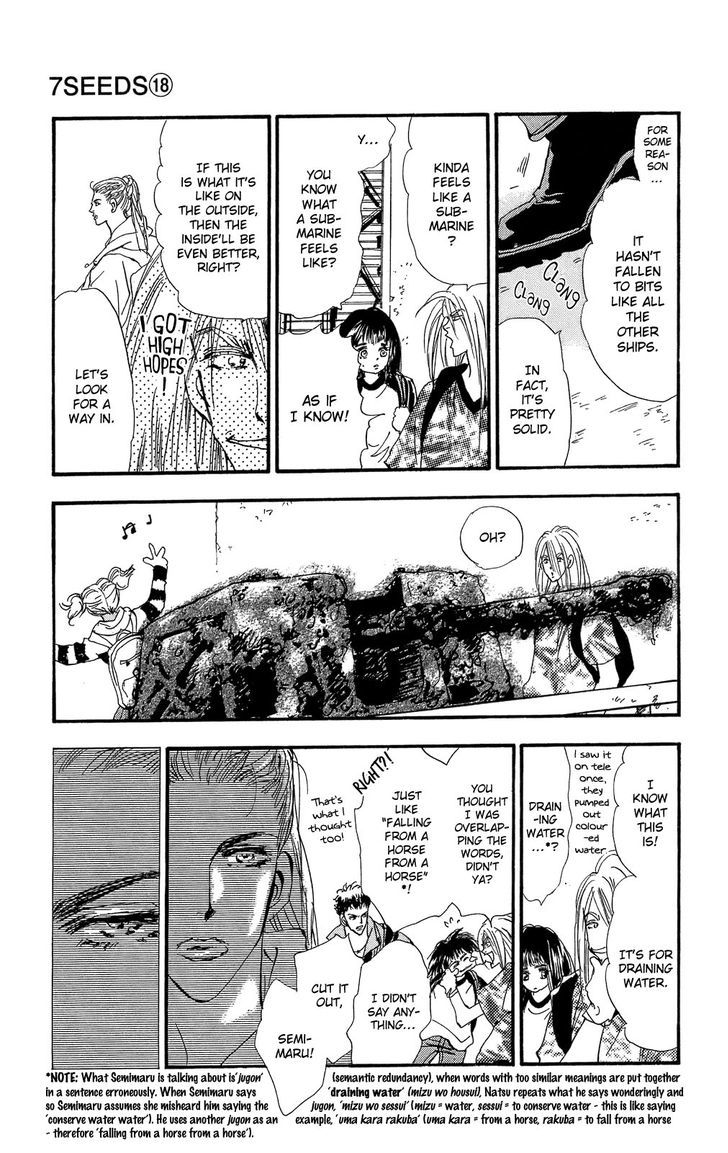 7 Seeds Chapter 94 page 19 - Chapter 94 : Minor Heat Chapter 9 [Broken Radio]