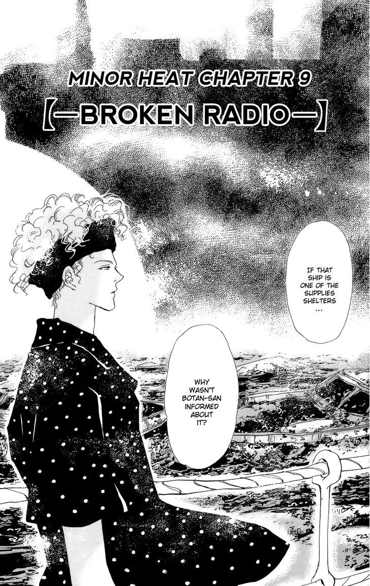 7 Seeds Chapter 94 page 2 - Chapter 94 : Minor Heat Chapter 9 [Broken Radio]
