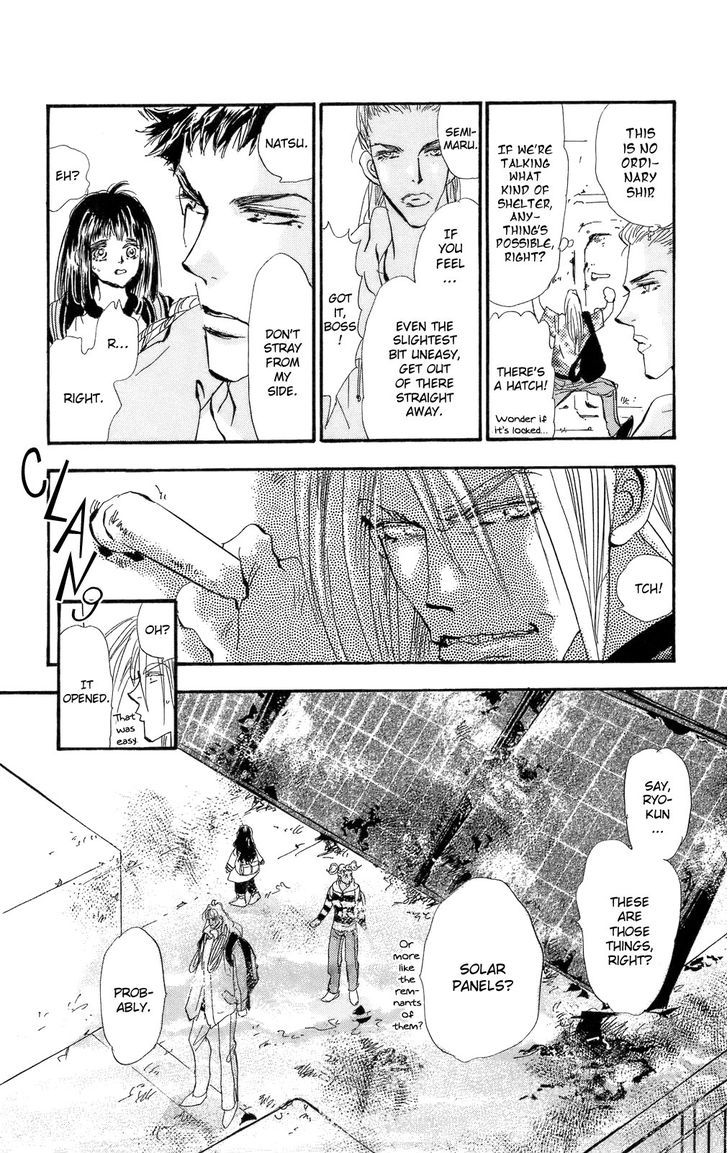 7 Seeds Chapter 94 page 20 - Chapter 94 : Minor Heat Chapter 9 [Broken Radio]