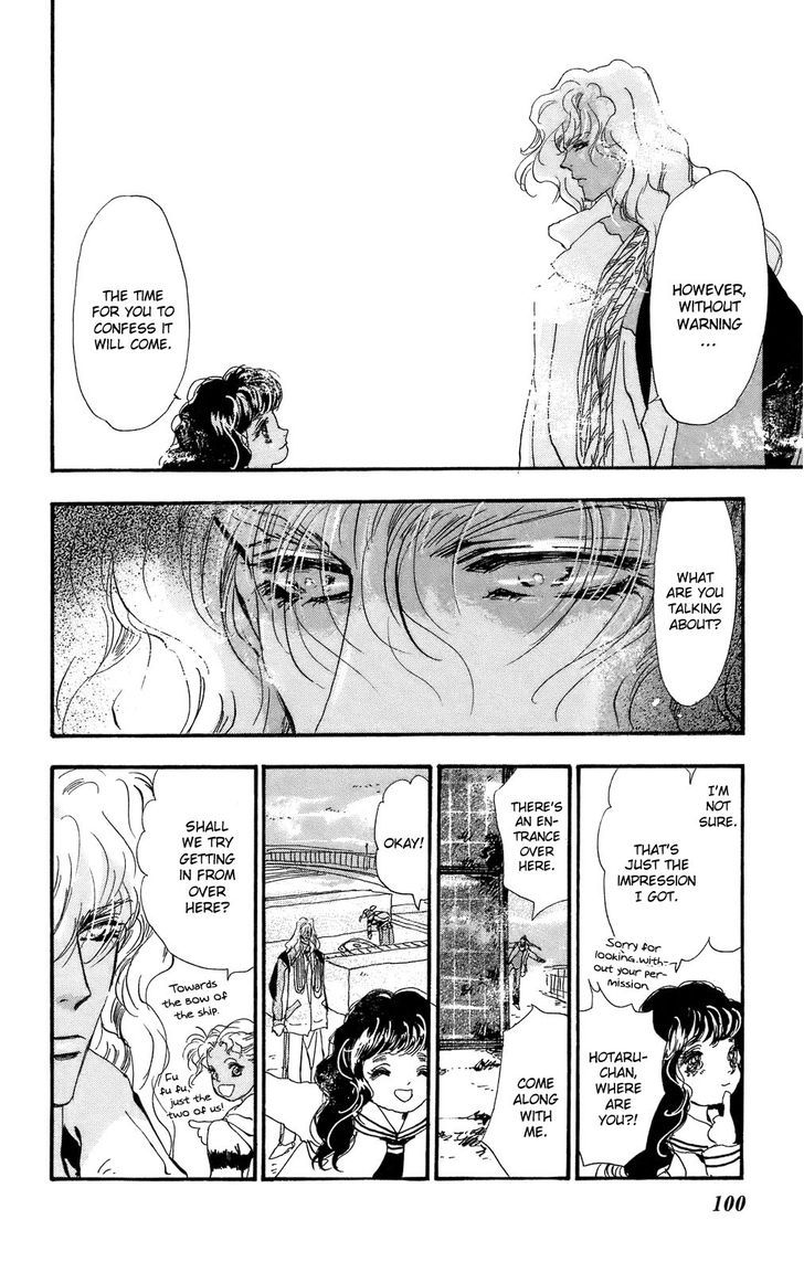 7 Seeds Chapter 94 page 22 - Chapter 94 : Minor Heat Chapter 9 [Broken Radio]